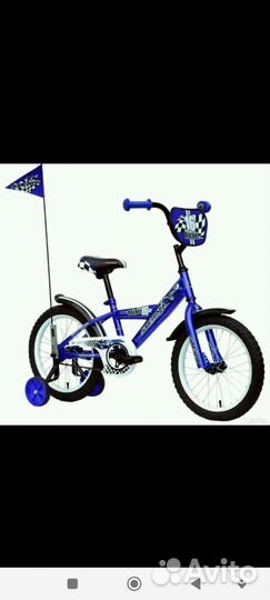 Детский велосипед