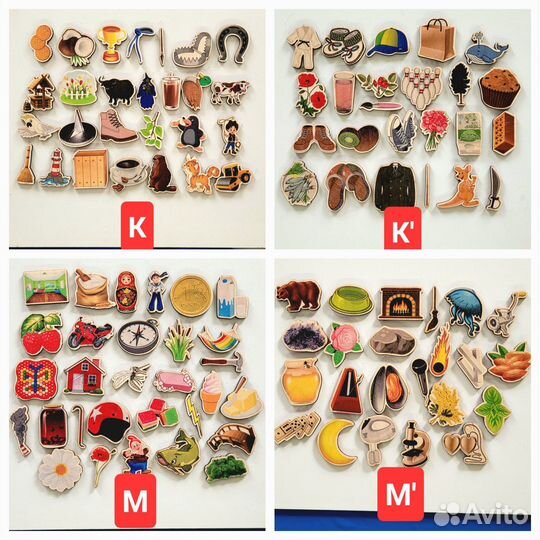 Пособия для логопеда