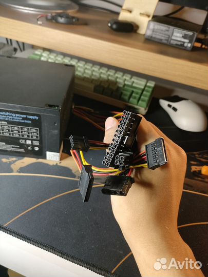 Блок питания 450w