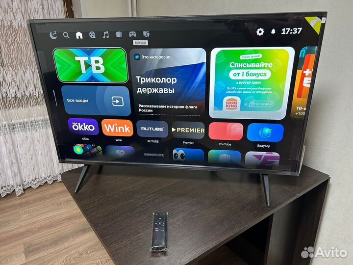 Телевизор smart tv