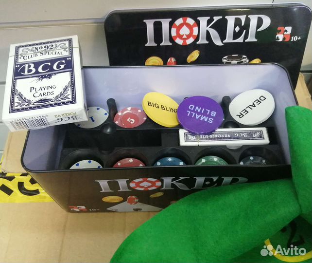 Набор для игры в Покер на 200 фишек