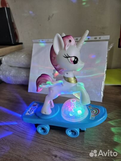 My Little Pony