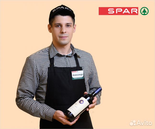 Продавец алкогольного отдела (м.Беляево)