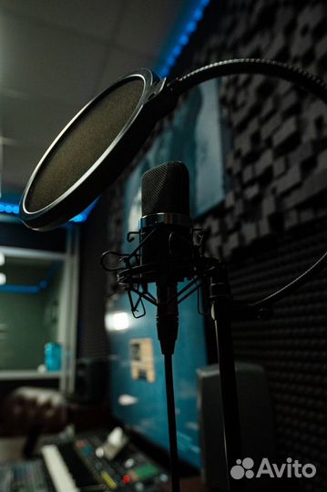 Студия звукозаписи