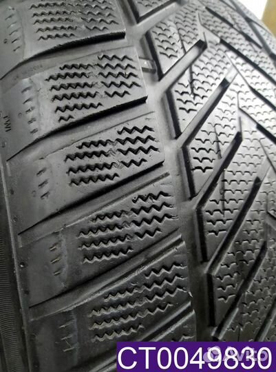 Vredestein QuaTrac 285/40 R22 96T