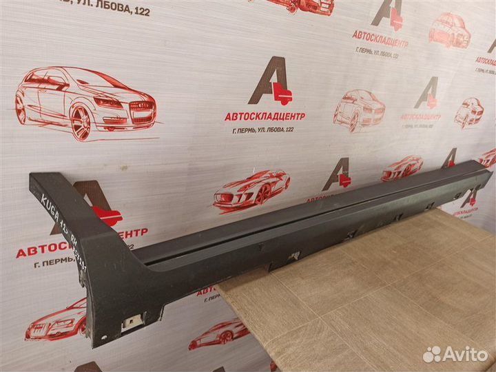 Накладка порога кузова - наружная облицовка правая