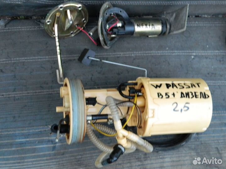 Бензонасосы