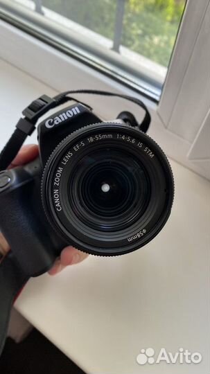 Canon EOS 250D Kit 18-55mm IS STM