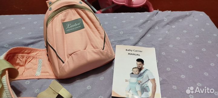 Рюкзак переноска кенгуру