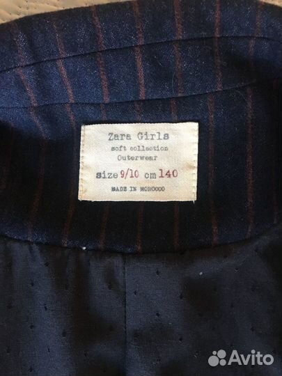 Пиджак детский