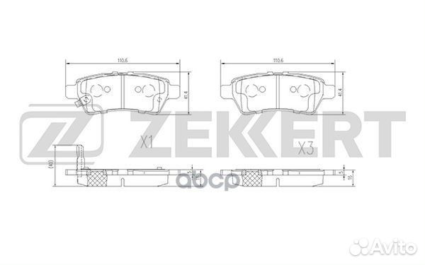 Колодки торм. диск. задн. Nissan NP300 Navara