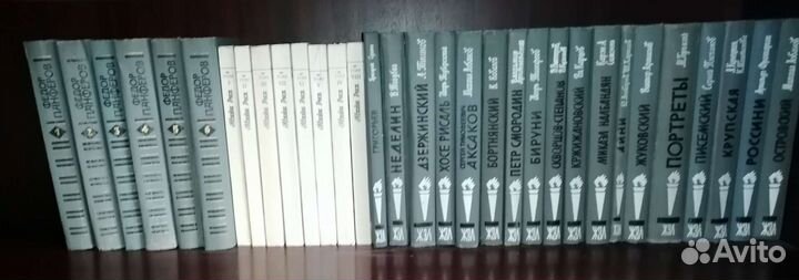 Книги собрания сочинений