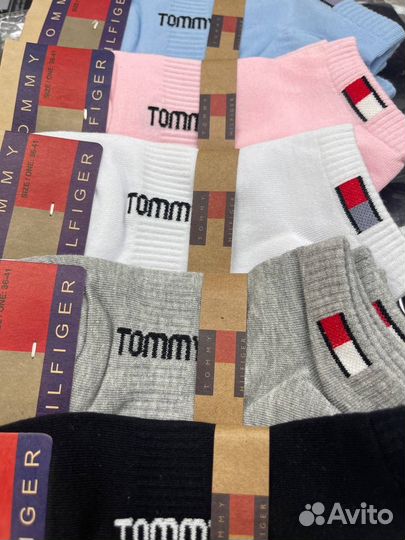 Носки оптом