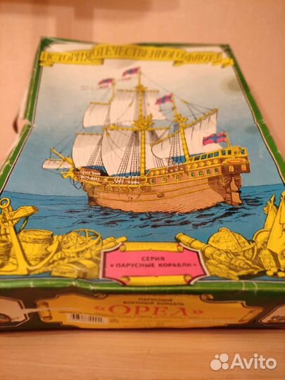 Сборная модель корабля