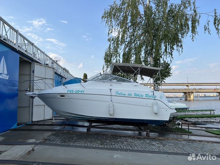 Maxum 2400 mercury 5,7