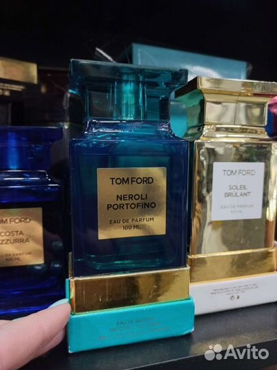 Парфюмерия