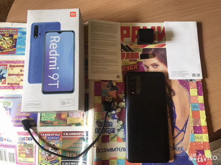 Xiaomi Redmi 9T,4/64GB,NFC,с недостаткам