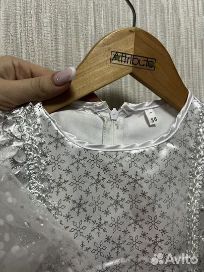 Костюм снежинки 140