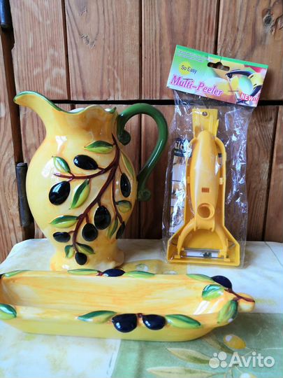 Набор жёлтой посуды