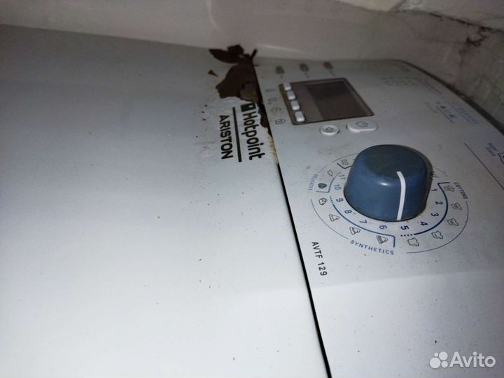 Стиральная машина с вертикальной загрузкой