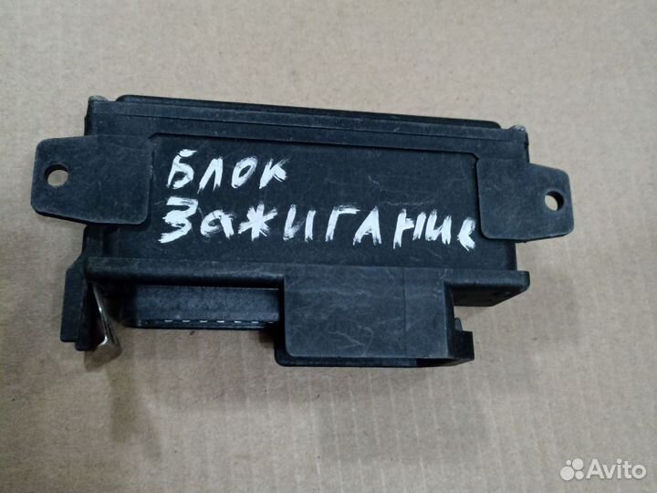 Audi 80, 90, 100, блок зажигания