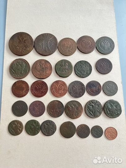 Царские монеты