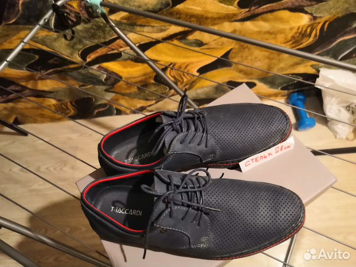 Туфли мужские