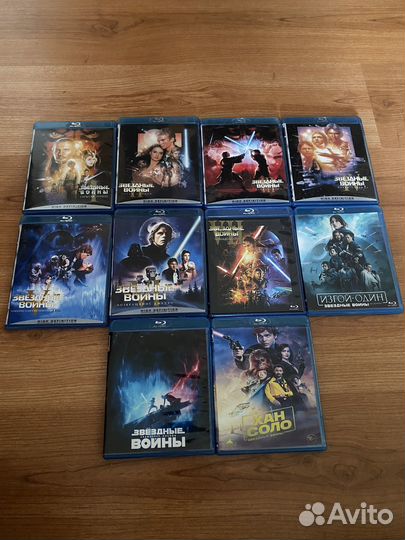 Звездные войны Blu-ray Disk
