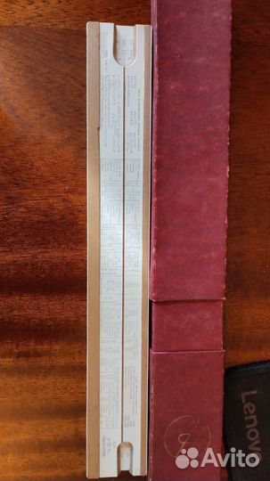 Логарифмическая линейка чертежная СССР