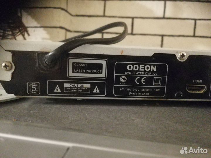 Dvd плеер с usb