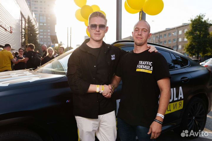 Директолог, маркетолог, таргетолог, авитолог