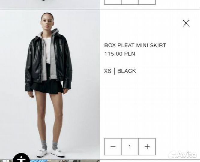 Юбка zara