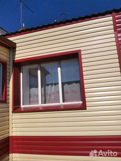 Окна пластиковые