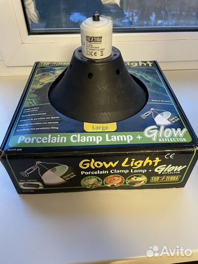 Светильник Exo-Terra Glow Light, large