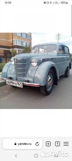 Стекла лобовое и заднее оригинальные на москвич401