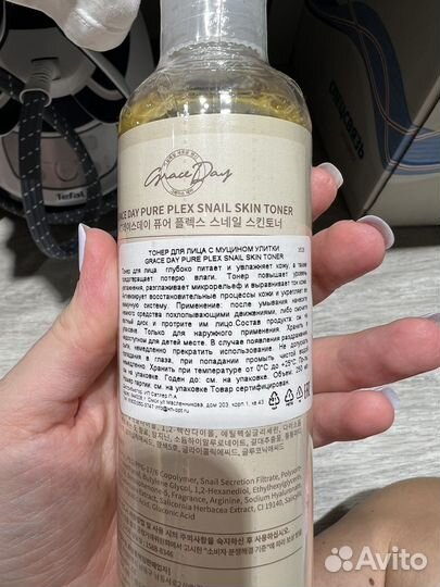 Корейская косметика для волос и лица