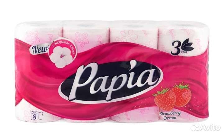 Туалетная бумага Papia 3 сл 8 шт