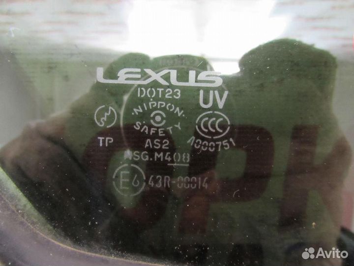 Стекло двери задней правой для Lexus GS 300 3 2005