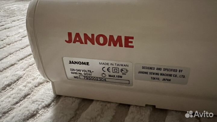 Швейная машинка janome cover pro 900 cp
