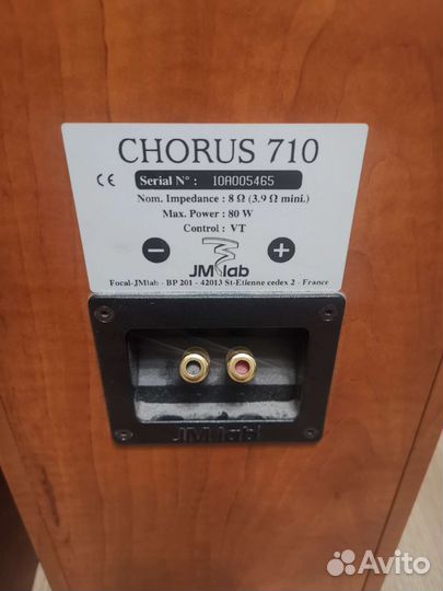 Колонки focal JM Lab chorus 710