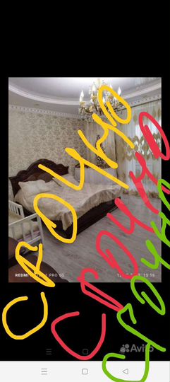 2-к. квартира, 81 м², 6/10 эт.