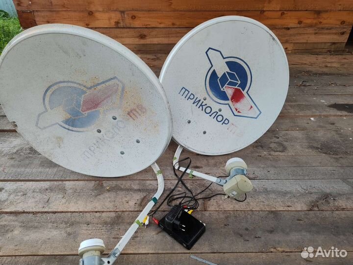 Спутниковая тарелка триколор