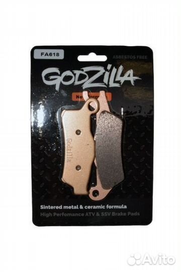 Колодки тормозные Godzilla FA444