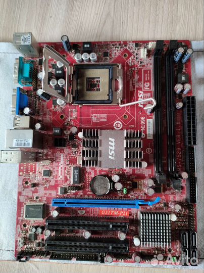 Комплектующие для пк