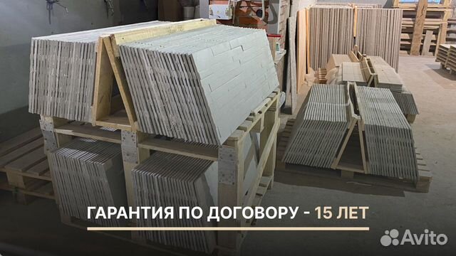 Фиброцементные фасадные панели