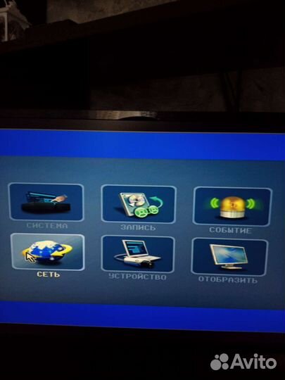 Видеорегистратор infiniti c1600ez