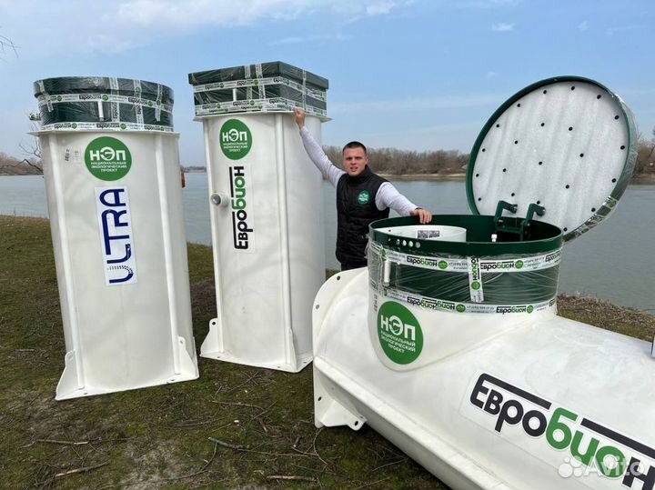 Био Септик глубокой очистки под ключ ST-10152