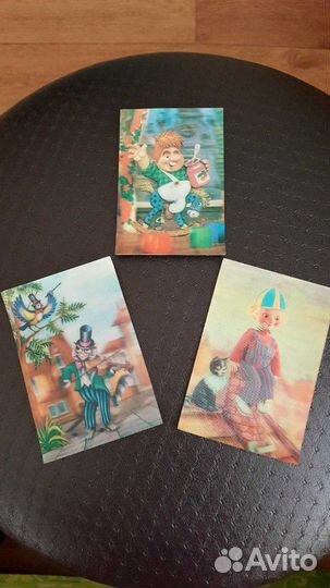 Календари