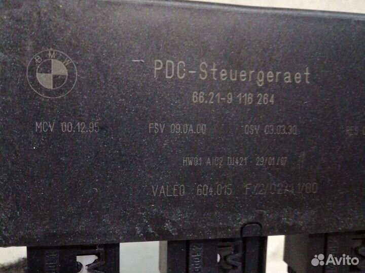 Блок управления парктрониками на BMW X5E70