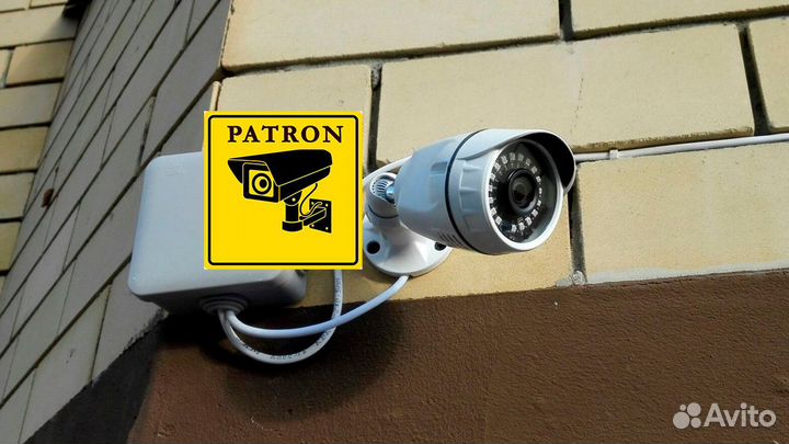 Камера видеонаблюдения